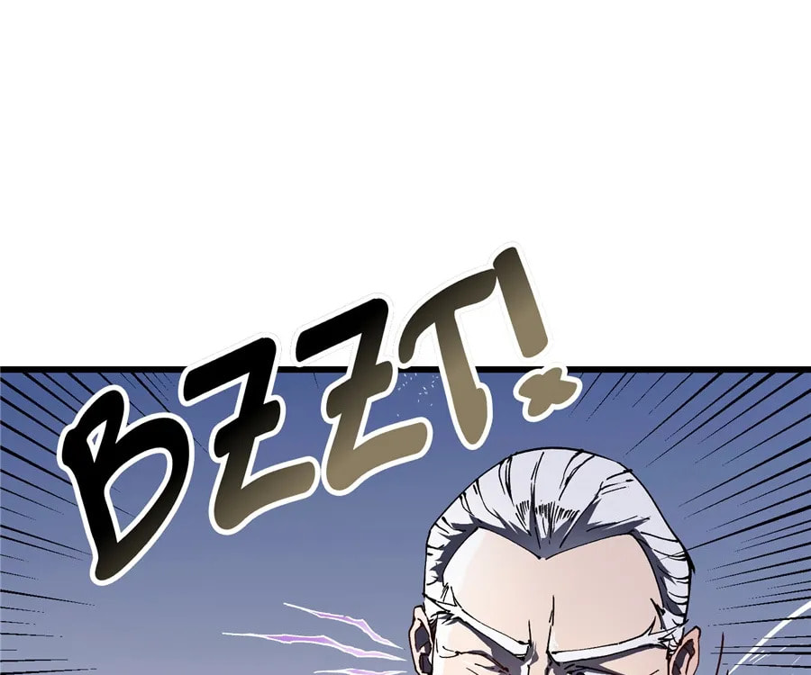 Read Martial Evolution: The Beast King Awakens chapter 7 image 96 on Lezhin