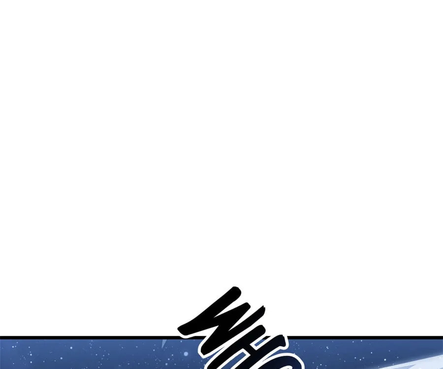 Read Martial Evolution: The Beast King Awakens chapter 70 image 44 on Lezhin