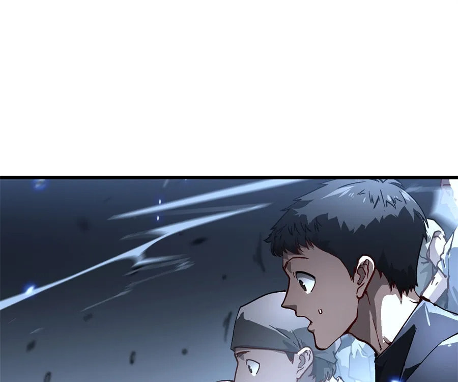 Read Martial Evolution: The Beast King Awakens chapter 71 image 0 on Lezhin
