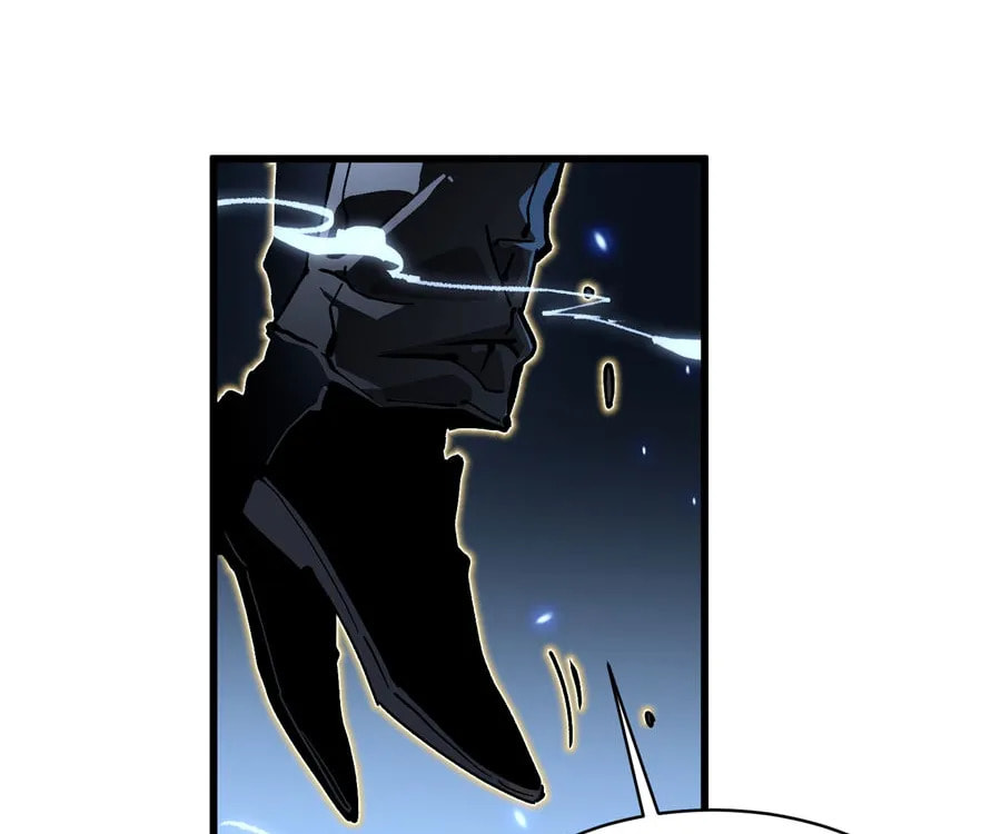 Read Martial Evolution: The Beast King Awakens chapter 71 image 73 on Lezhin
