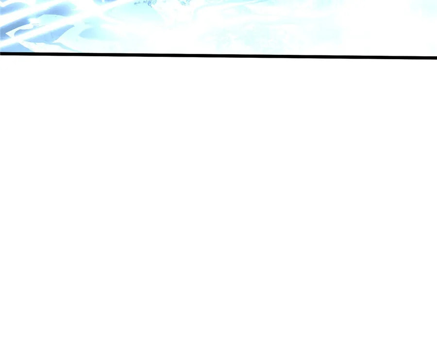 Read Martial Evolution: The Beast King Awakens chapter 74 image 31 on Lezhin