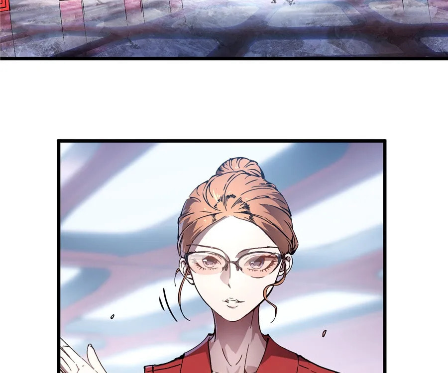Read Martial Evolution: The Beast King Awakens chapter 75 image 4 on Lezhin