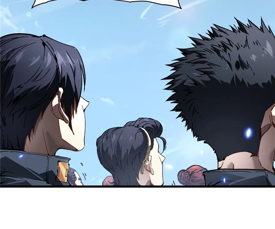 Read Martial Evolution: The Beast King Awakens chapter 76 image 31 on Lezhin