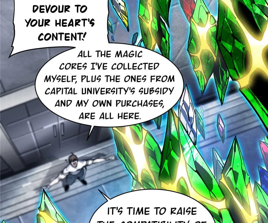 Read Martial Evolution: The Beast King Awakens chapter 76 image 4 on Lezhin