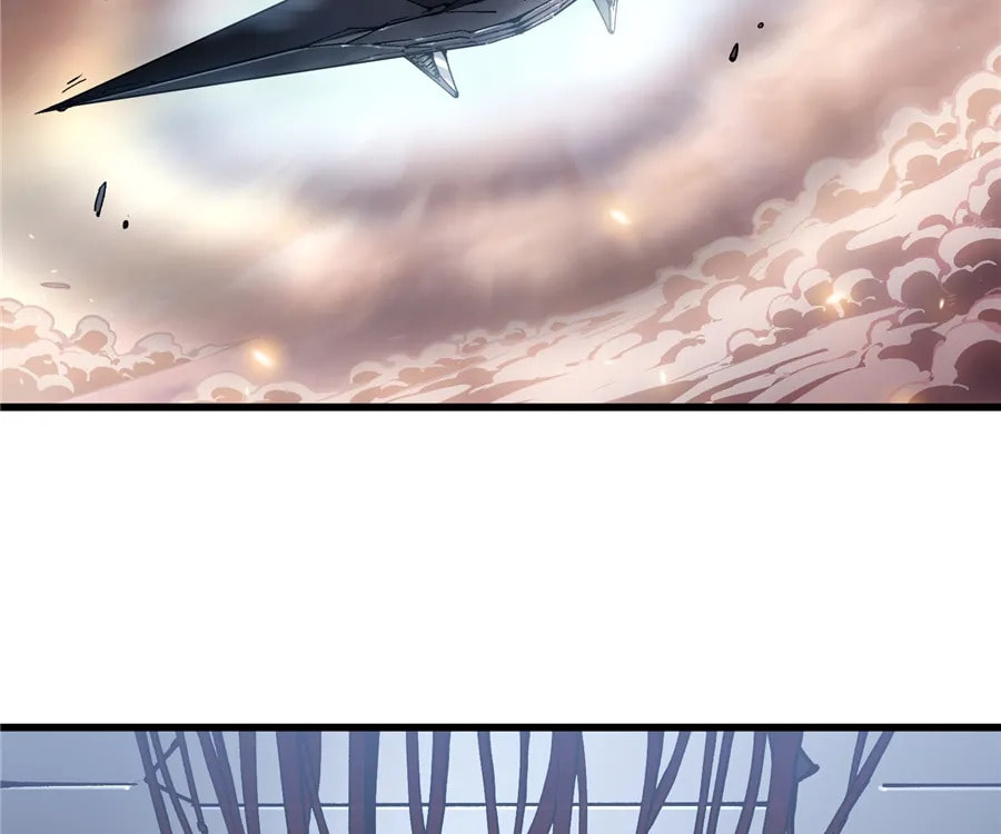 Read Martial Evolution: The Beast King Awakens chapter 77 image 1 on Lezhin