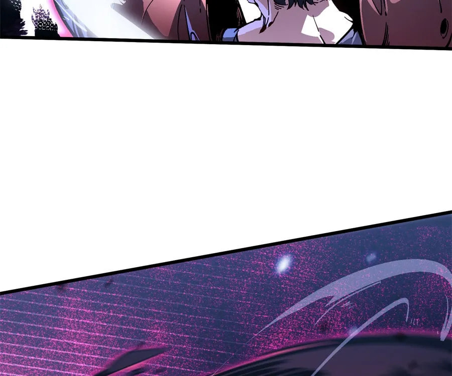 Read Martial Evolution: The Beast King Awakens chapter 78 image 24 on Lezhin