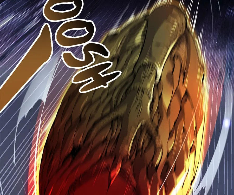 Read Martial Evolution: The Beast King Awakens chapter 78 image 77 on Lezhin