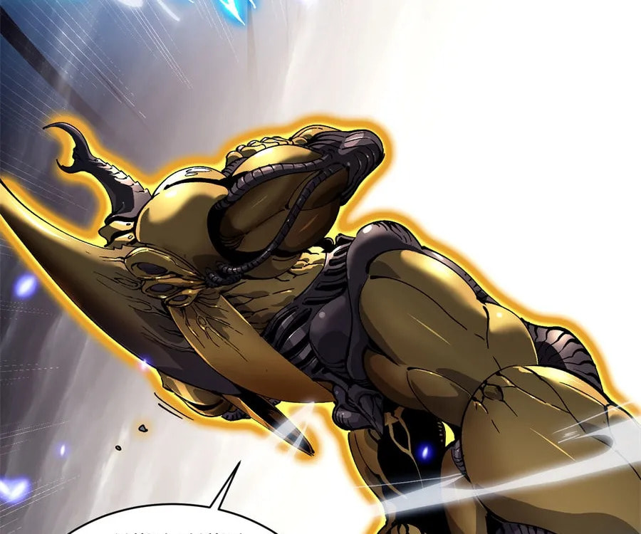 Read Martial Evolution: The Beast King Awakens chapter 79 image 6 on Lezhin