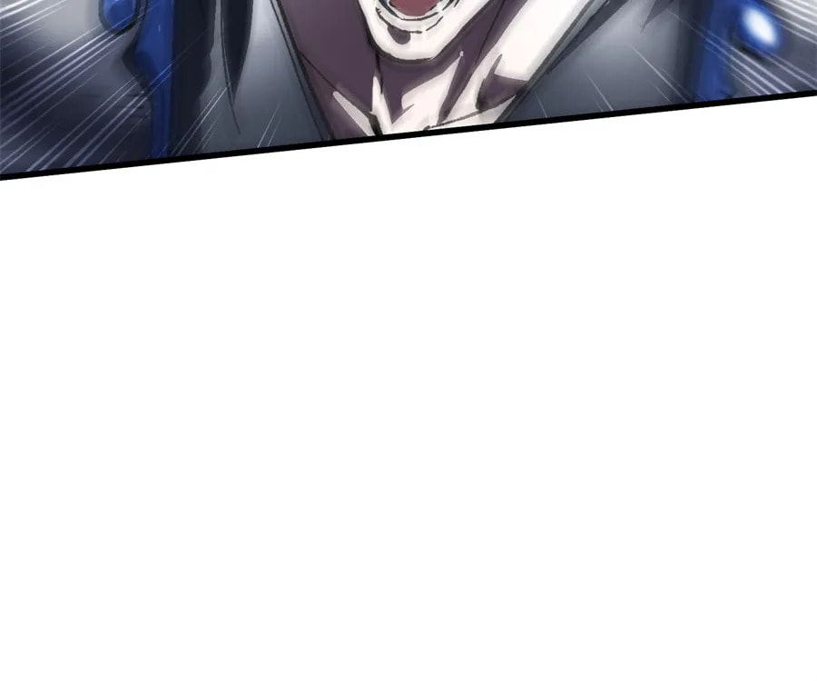 Read Martial Evolution: The Beast King Awakens chapter 79 image 79 on Lezhin