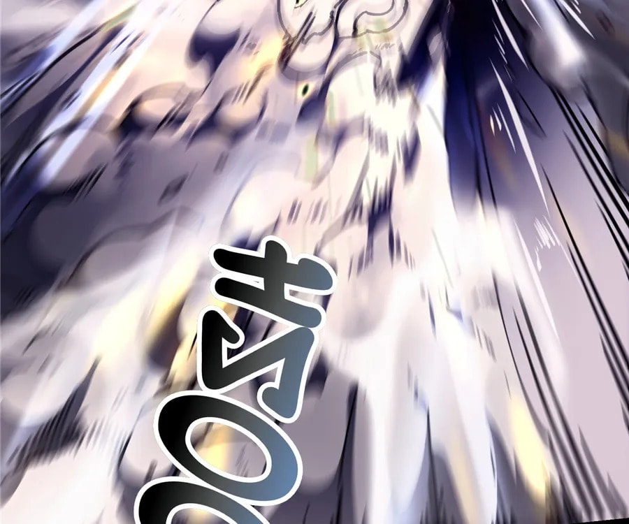 Read Martial Evolution: The Beast King Awakens chapter 8 image 107 on Lezhin