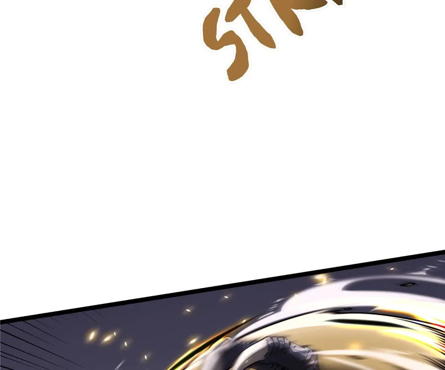 Read Martial Evolution: The Beast King Awakens chapter 8 image 11 on Lezhin