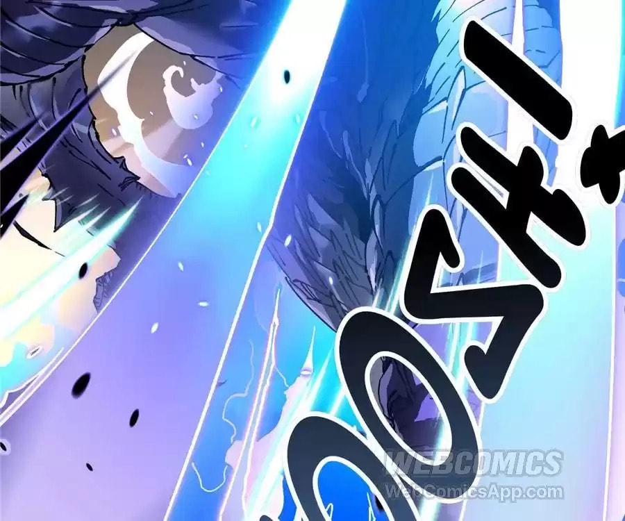Read Martial Evolution: The Beast King Awakens chapter 8 image 34 on Lezhin