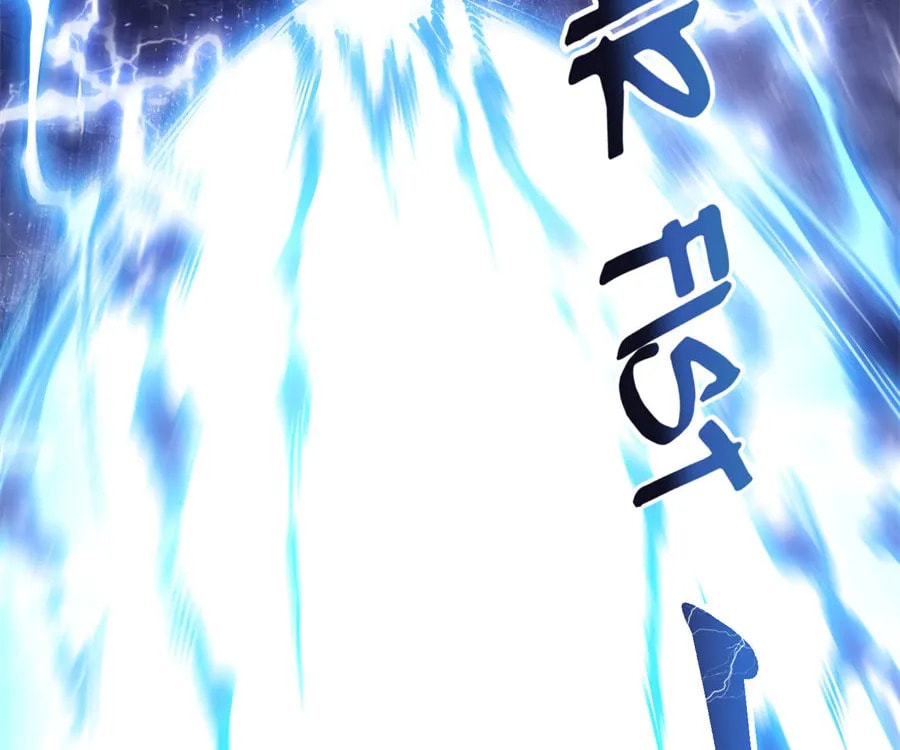 Read Martial Evolution: The Beast King Awakens chapter 82 image 51 on Lezhin