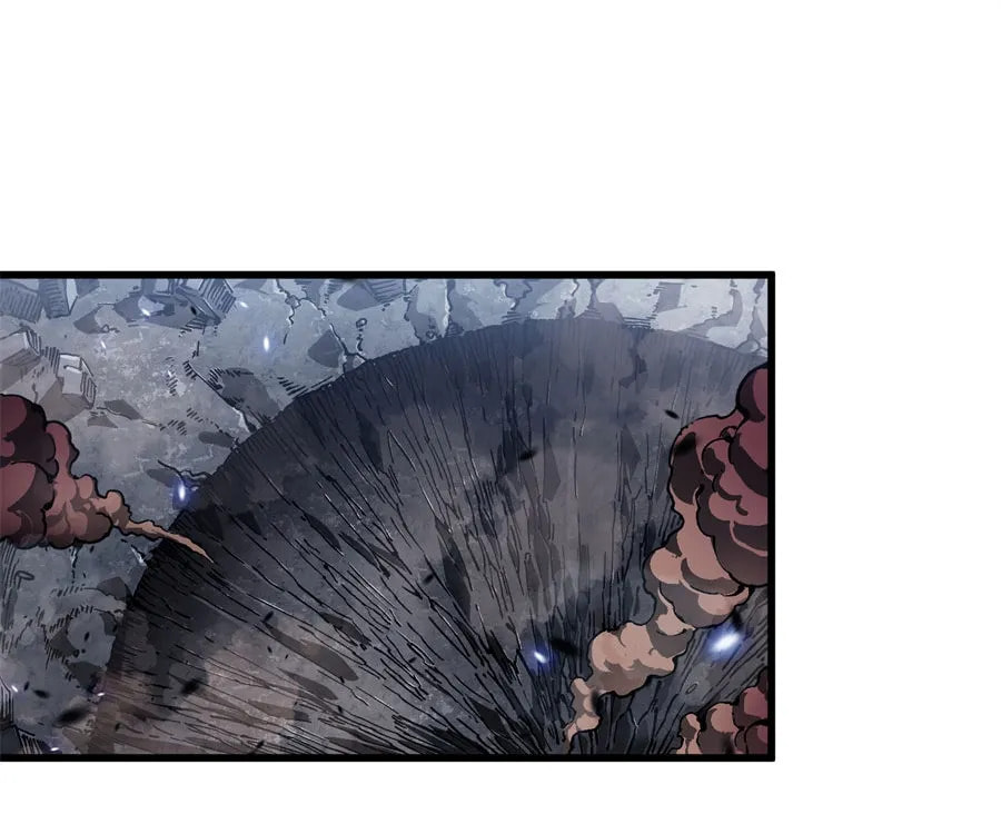 Read Martial Evolution: The Beast King Awakens chapter 83 image 0 on Lezhin