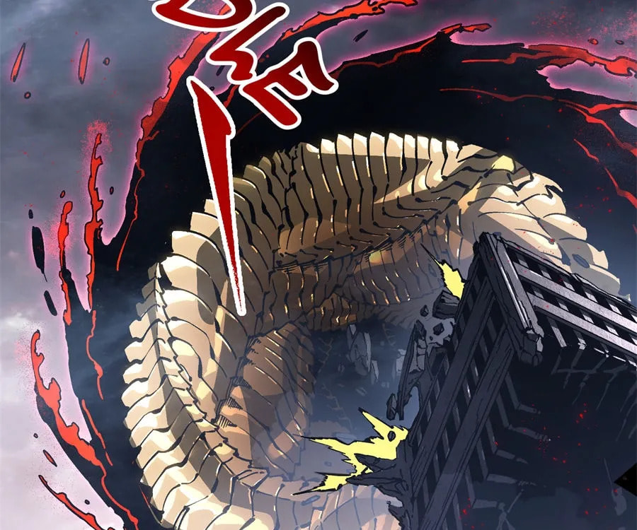 Read Martial Evolution: The Beast King Awakens chapter 83 image 36 on Lezhin