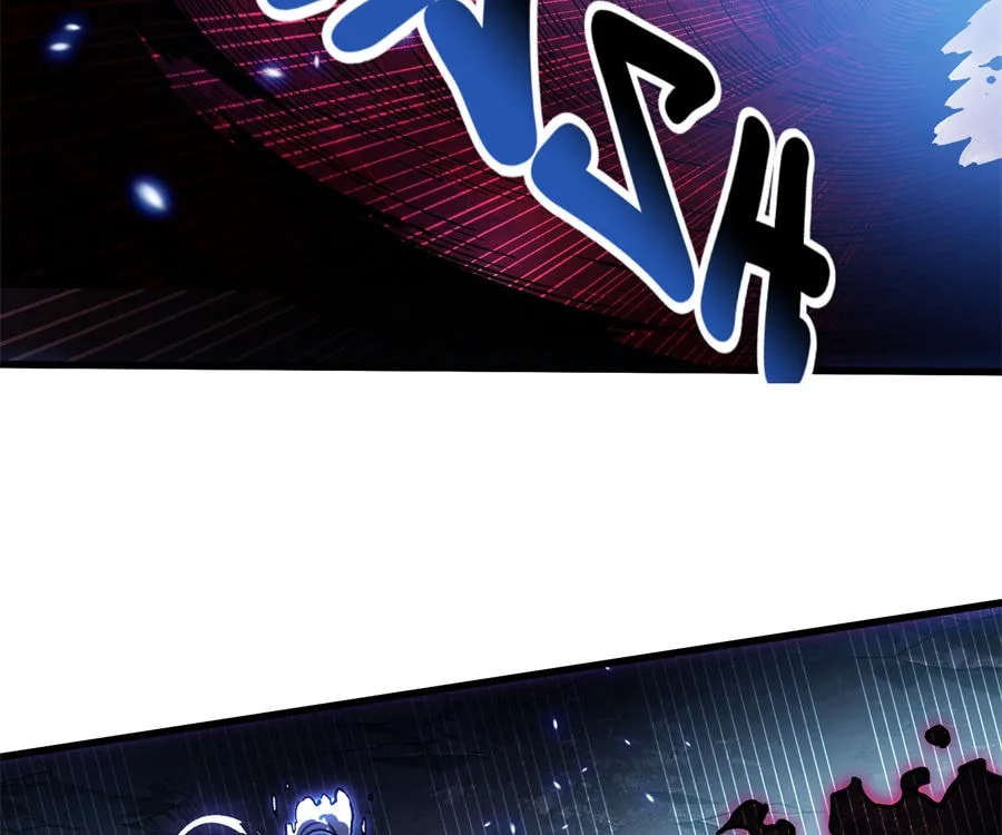 Read Martial Evolution: The Beast King Awakens chapter 83 image 52 on Lezhin
