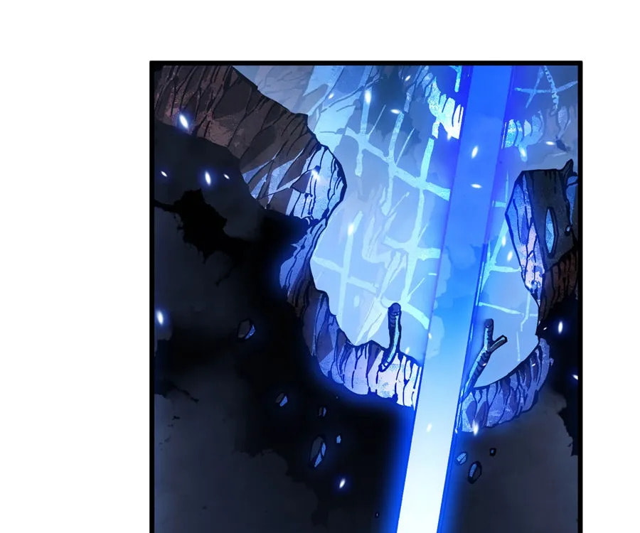 Read Martial Evolution: The Beast King Awakens chapter 87 image 24 on Lezhin