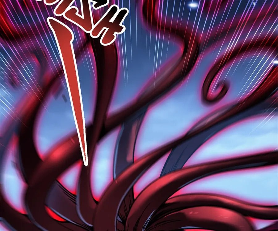 Read Martial Evolution: The Beast King Awakens chapter 88 image 13 on Lezhin