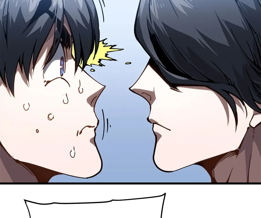 Read Martial Evolution: The Beast King Awakens chapter 89 image 36 on Lezhin