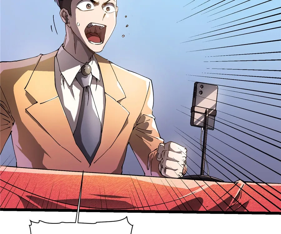 Read Martial Evolution: The Beast King Awakens chapter 9 image 3 on Lezhin