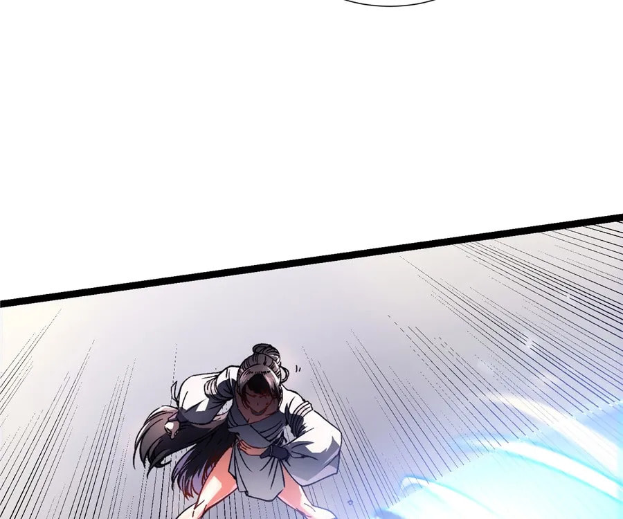 Read Martial Evolution: The Beast King Awakens chapter 9 image 43 on Lezhin