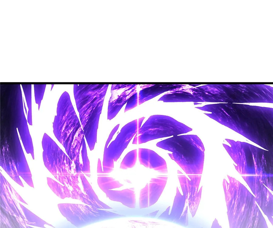 Read Martial Evolution: The Beast King Awakens chapter 91 image 0 on Lezhin