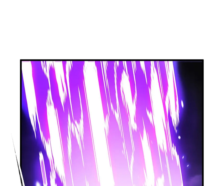 Read Martial Evolution: The Beast King Awakens chapter 92 image 0 on Lezhin