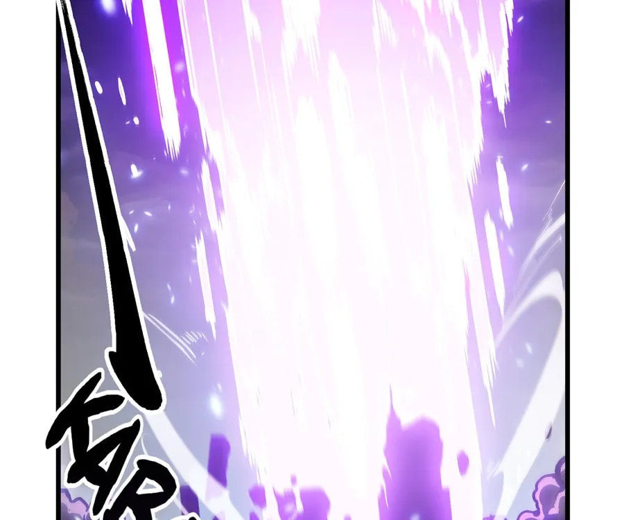 Read Martial Evolution: The Beast King Awakens chapter 92 image 1 on Lezhin