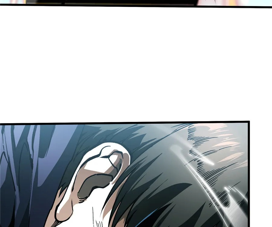 Read Martial Evolution: The Beast King Awakens chapter 94 image 9 on Lezhin