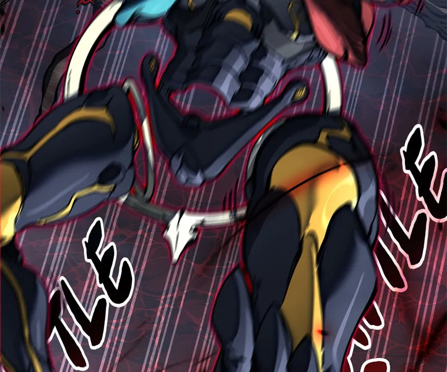 Read Martial Evolution: The Beast King Awakens chapter 99 image 43 on Lezhin