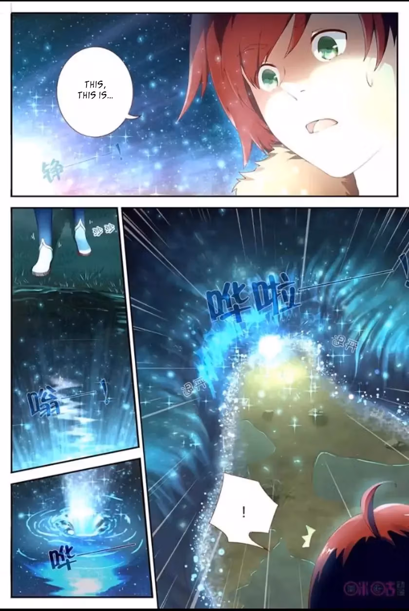 Read Martial God Space chapter 1 image 12 on Lezhin