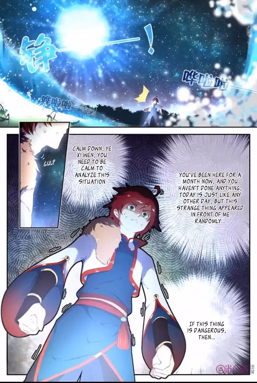 Read Martial God Space chapter 1 image 13 on Lezhin