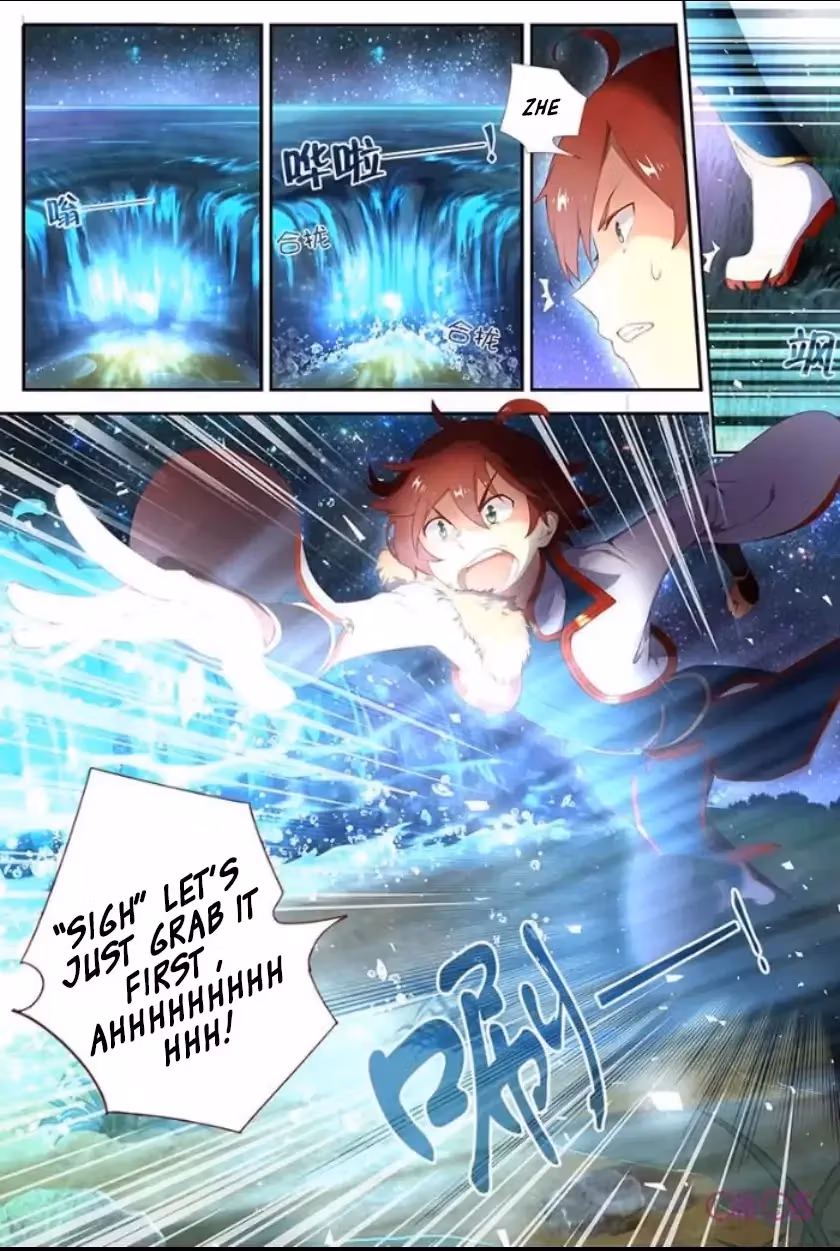 Read Martial God Space chapter 1 image 14 on Lezhin