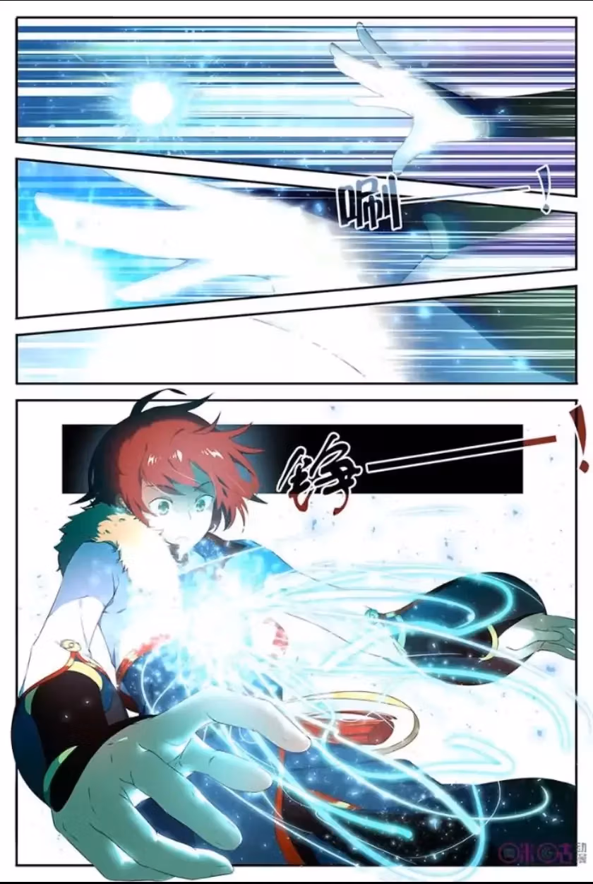 Read Martial God Space chapter 1 image 15 on Lezhin