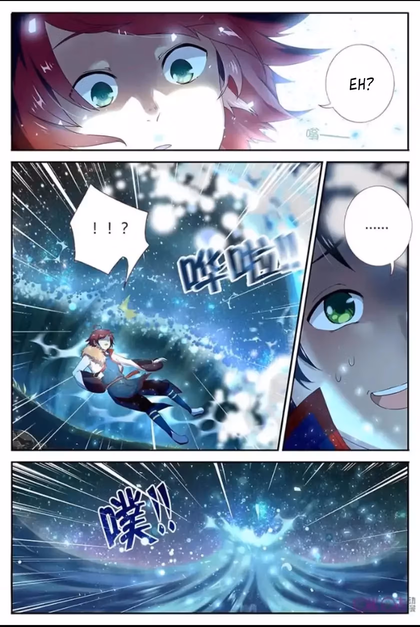 Read Martial God Space chapter 1 image 16 on Lezhin