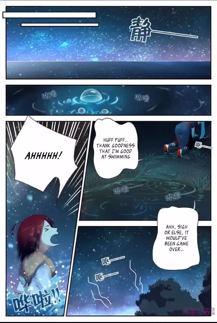 Read Martial God Space chapter 1 image 17 on Lezhin