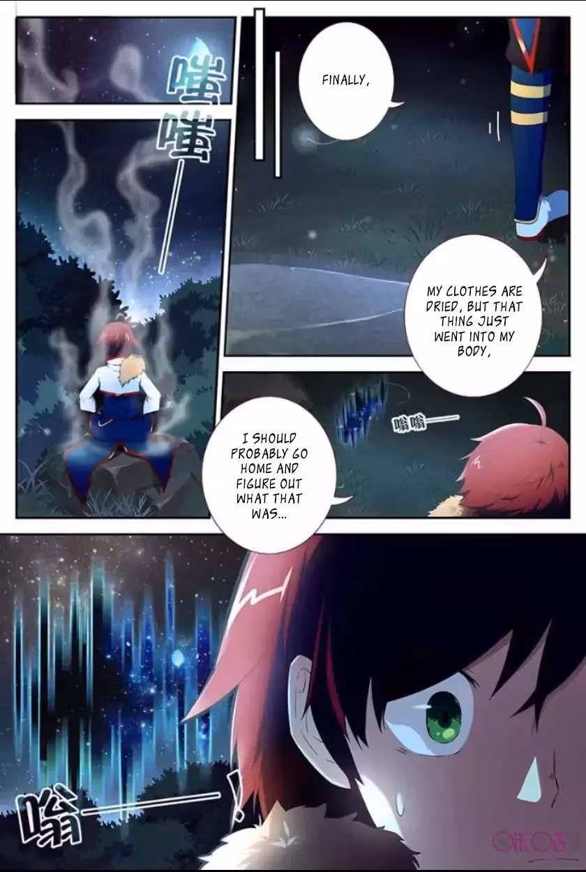 Read Martial God Space chapter 1 image 18 on Lezhin