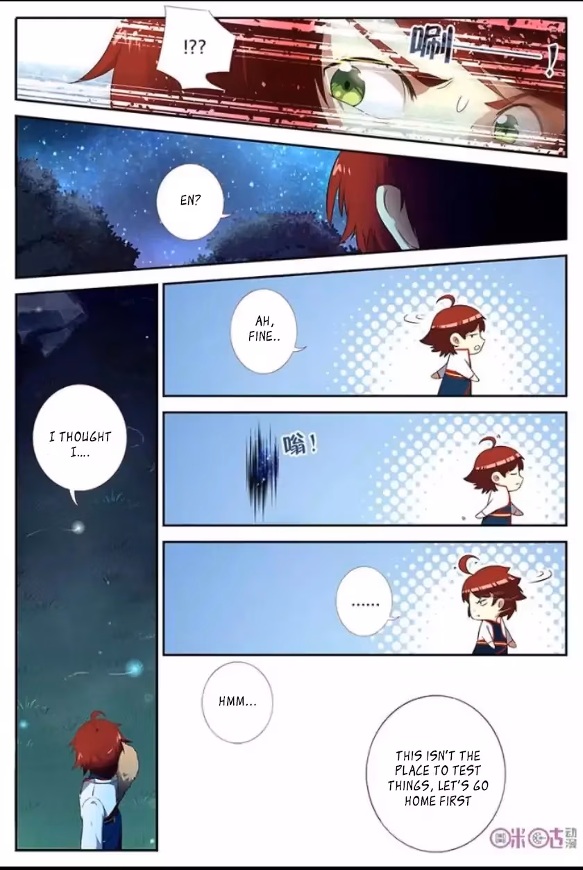 Read Martial God Space chapter 1 image 19 on Lezhin