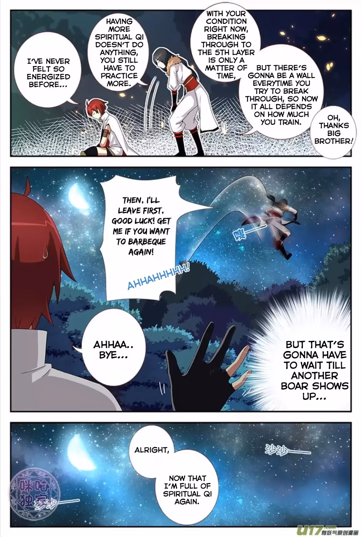 Read Martial God Space chapter 10 image 10 on Lezhin