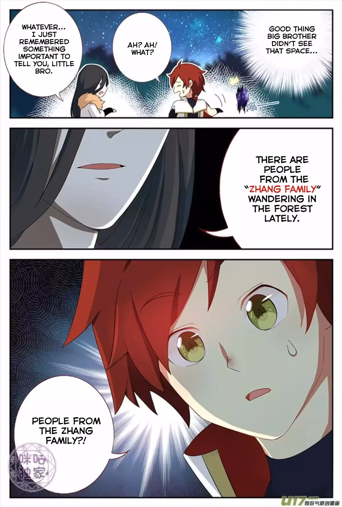 Read Martial God Space chapter 10 image 13 on Lezhin