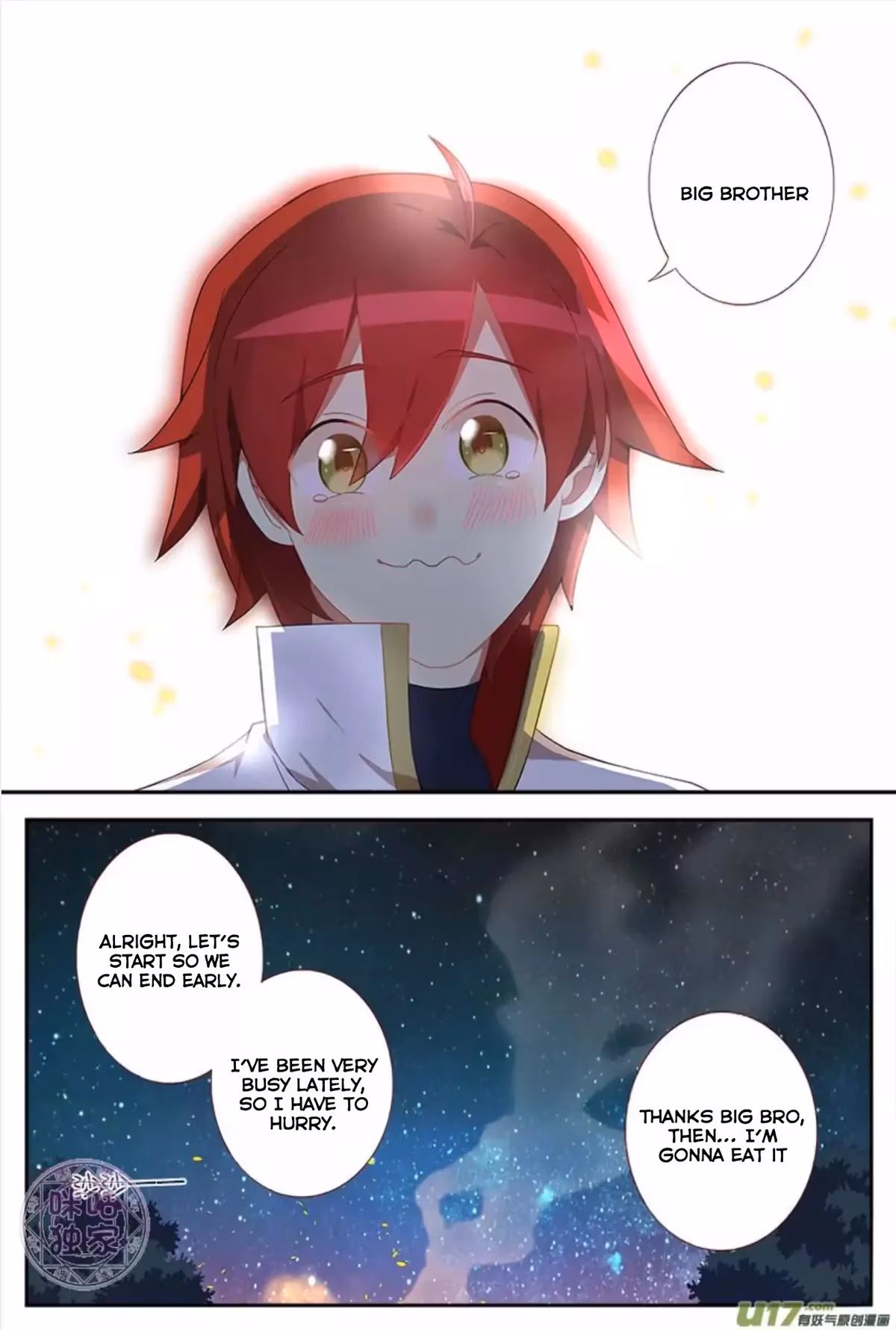 Read Martial God Space chapter 10 image 6 on Lezhin