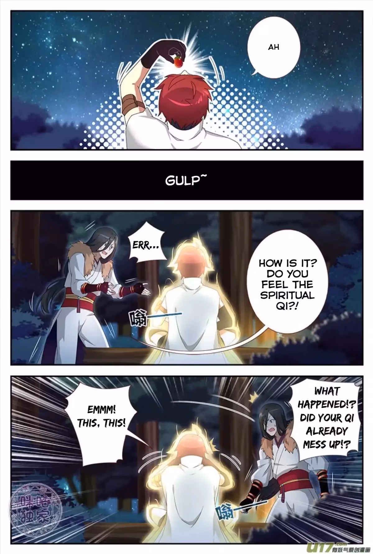 Read Martial God Space chapter 10 image 7 on Lezhin