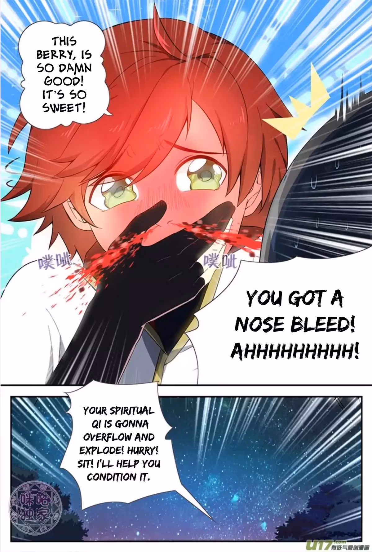 Read Martial God Space chapter 10 image 8 on Lezhin