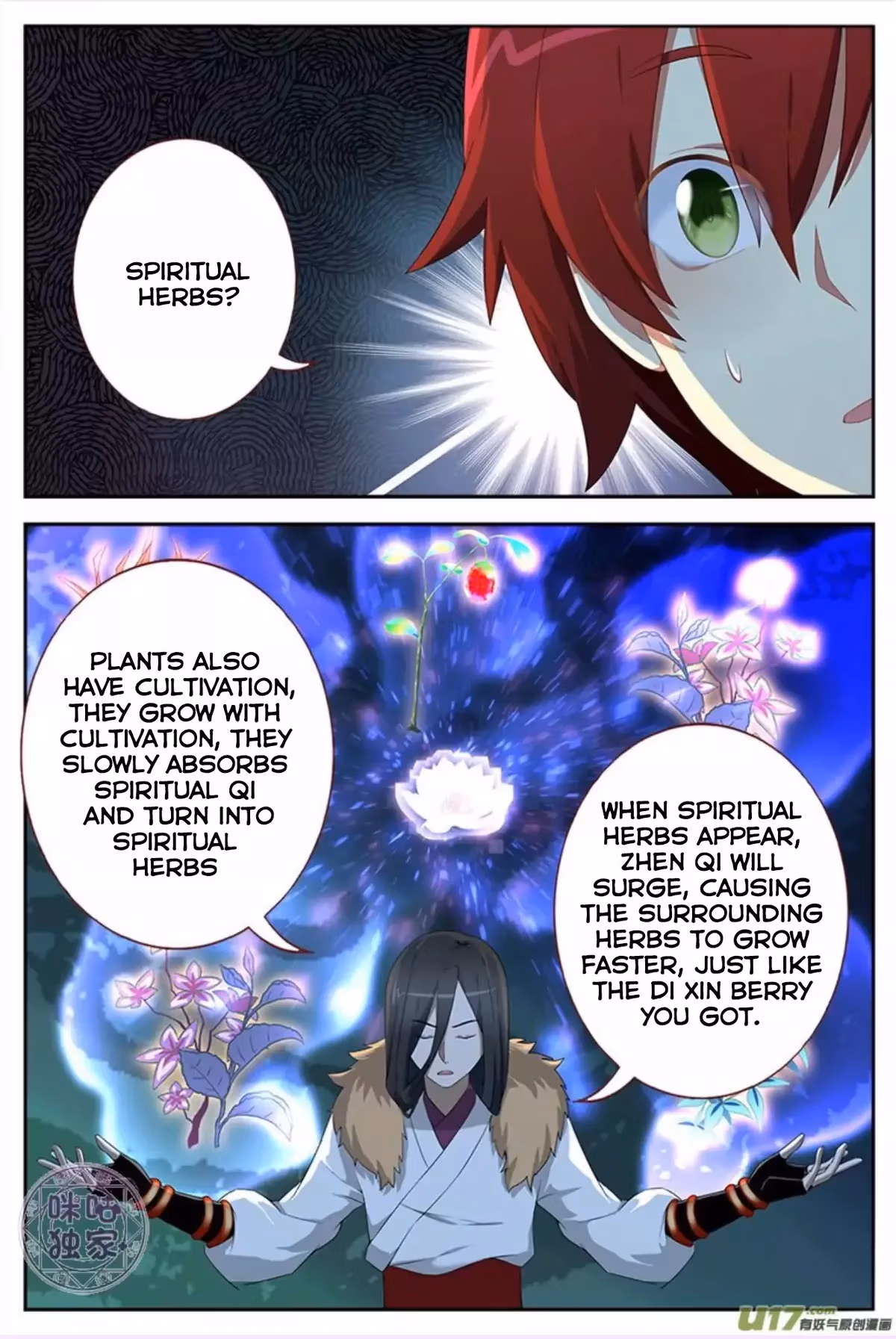Read Martial God Space chapter 11 image 5 on Lezhin