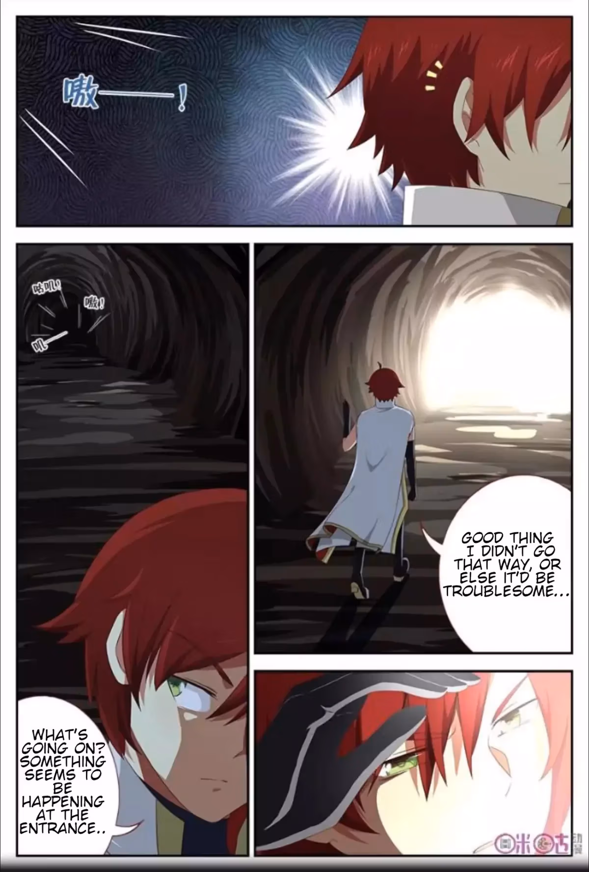 Read Martial God Space chapter 12 image 10 on Lezhin
