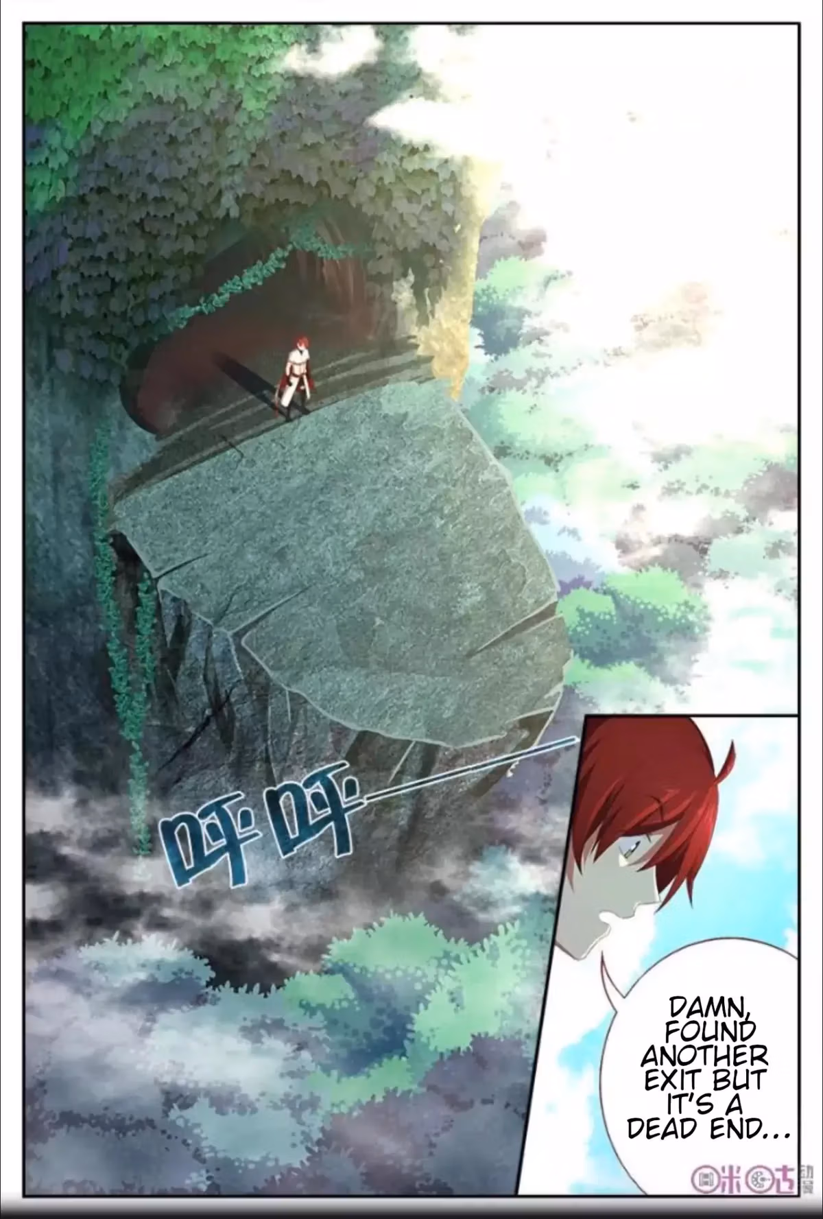 Read Martial God Space chapter 12 image 11 on Lezhin