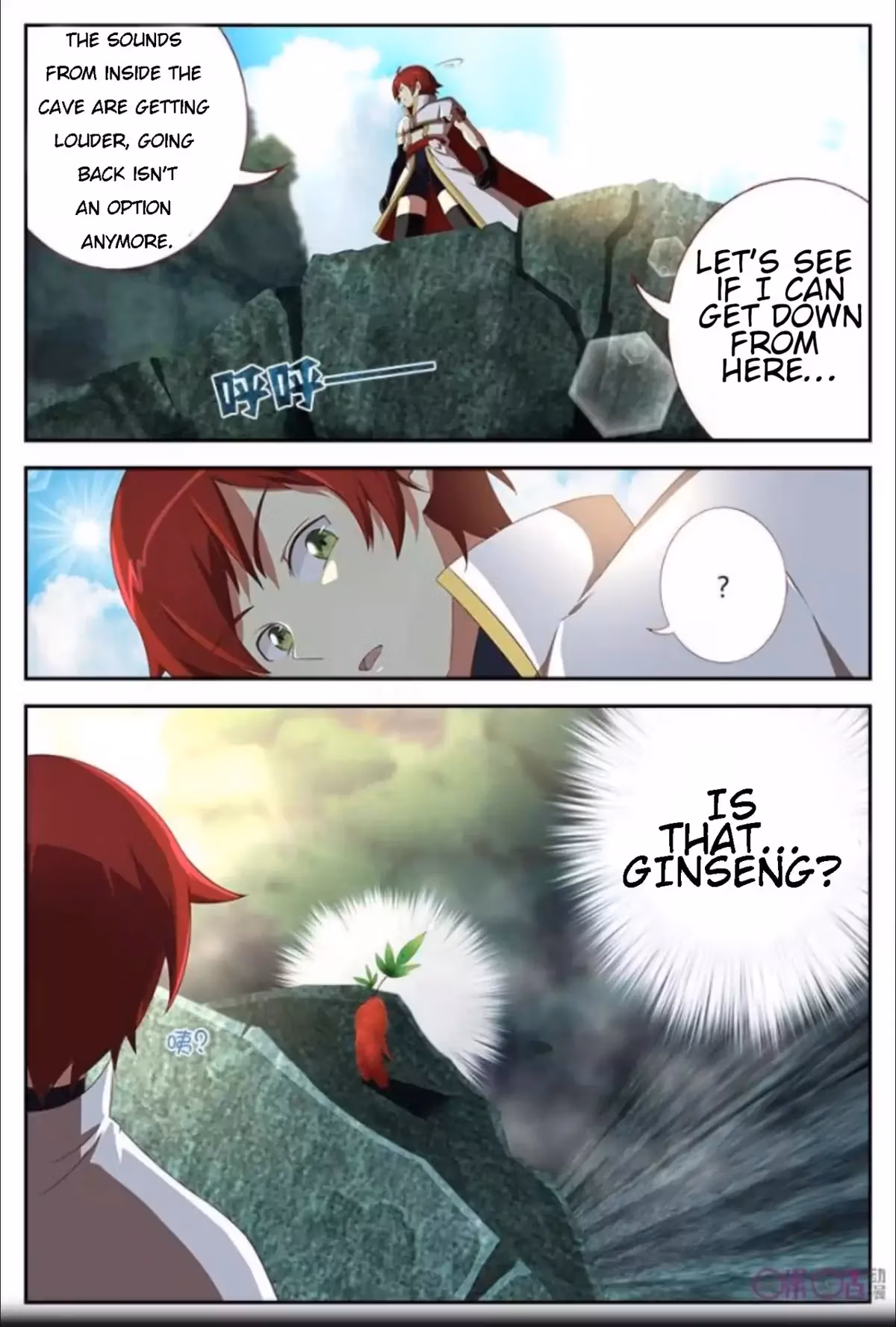 Read Martial God Space chapter 12 image 12 on Lezhin