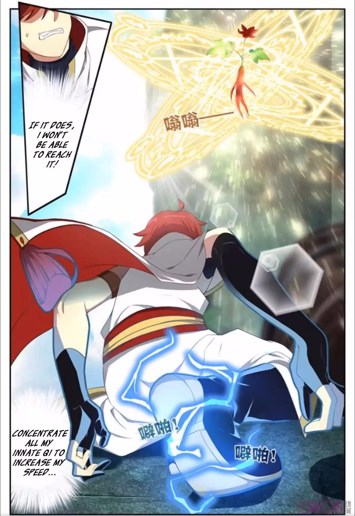 Read Martial God Space chapter 13 image 10 on Lezhin