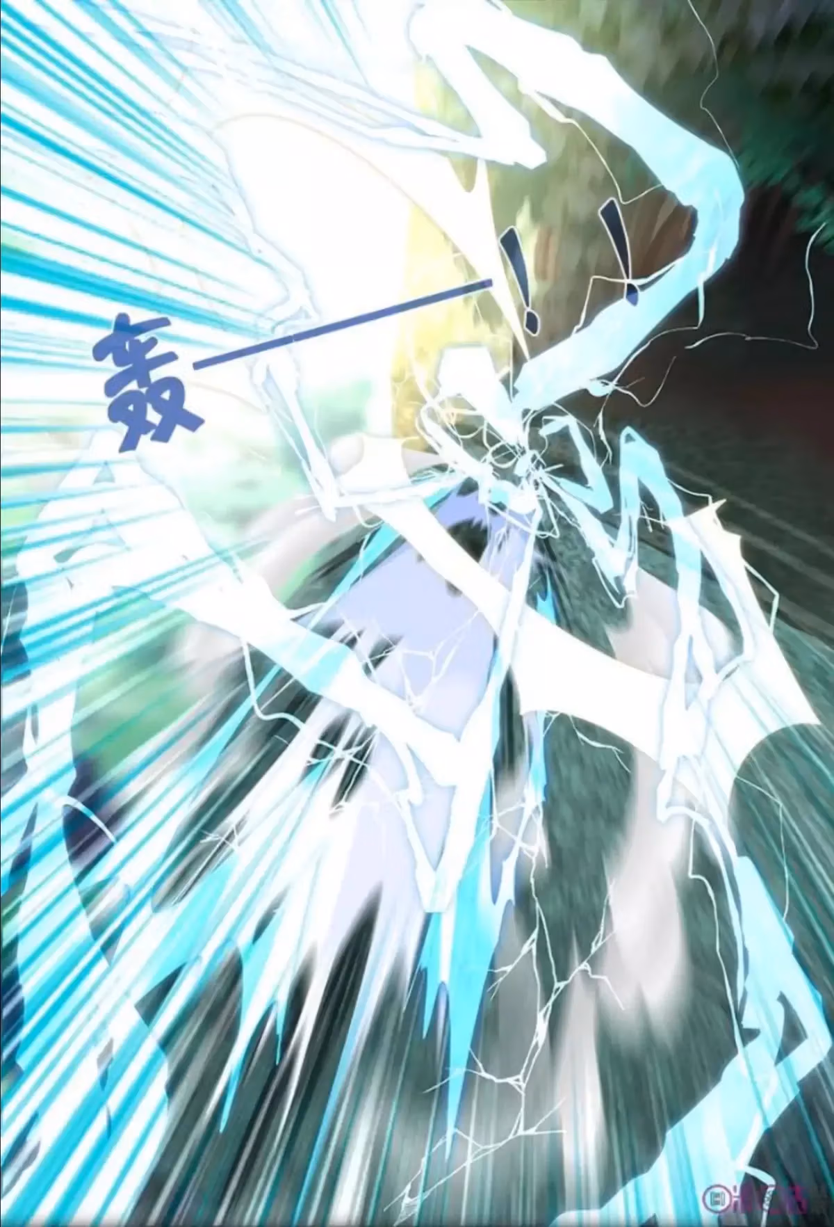 Read Martial God Space chapter 13 image 12 on Lezhin