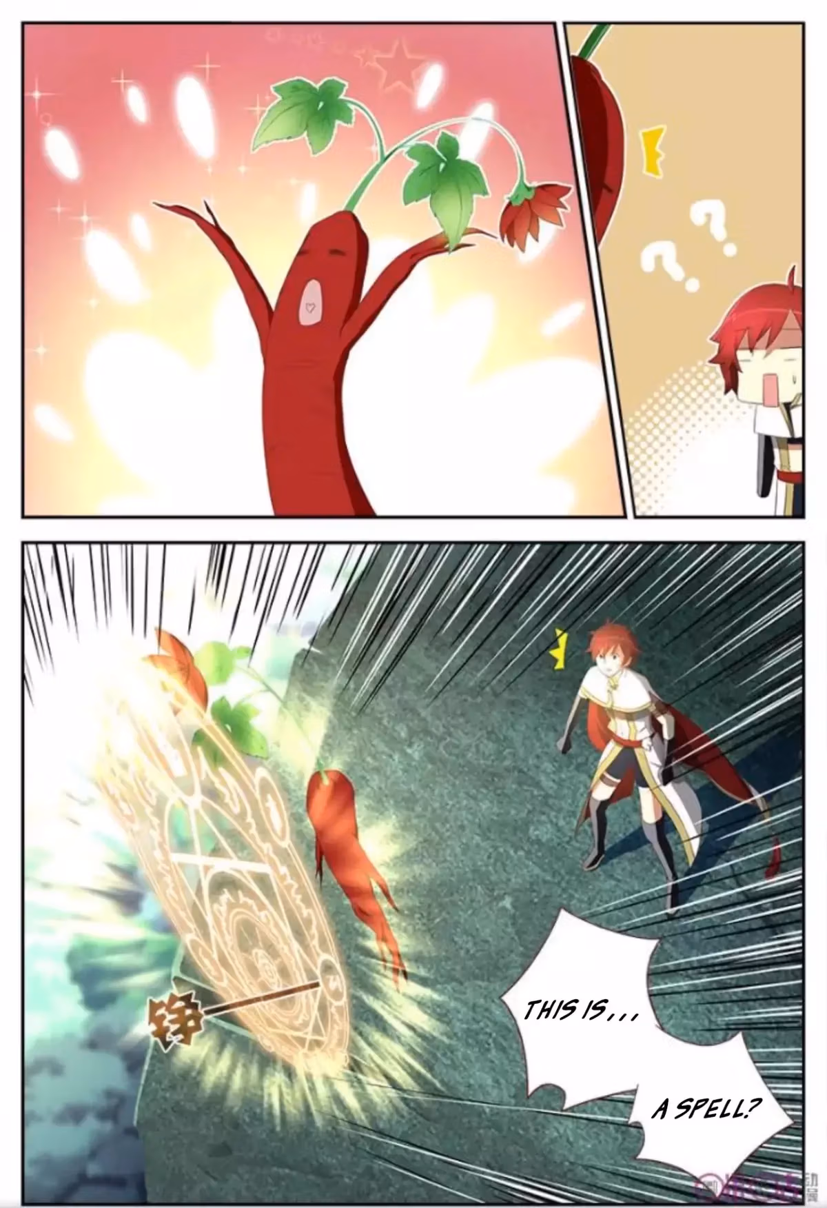 Read Martial God Space chapter 13 image 6 on Lezhin